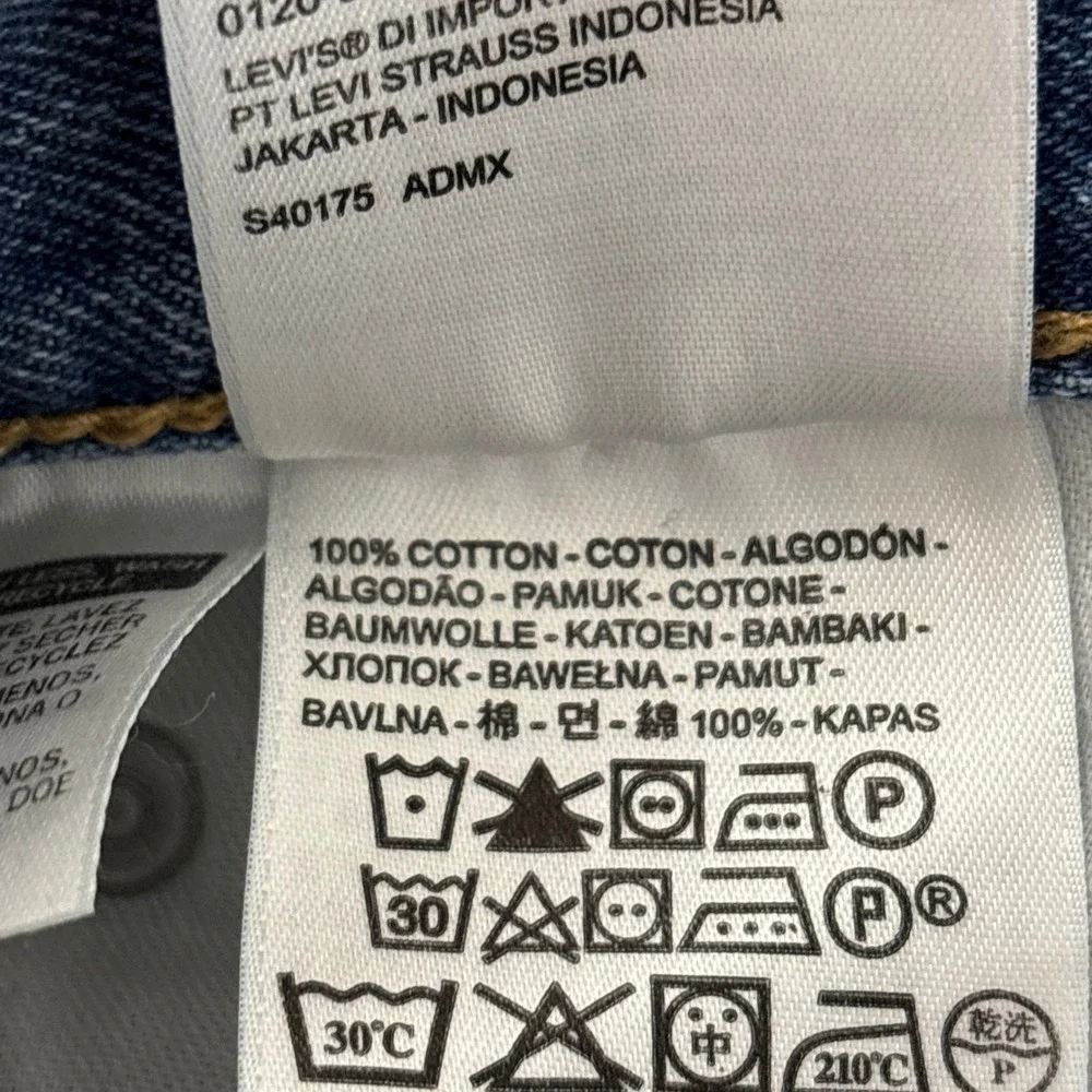 Levis see photos